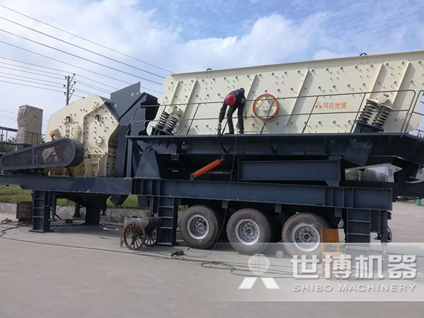 移動(dòng)破碎機