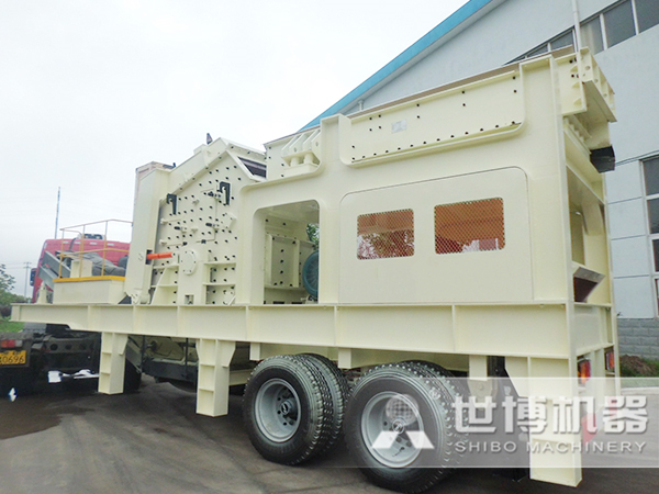 移動(dòng)石子破碎機