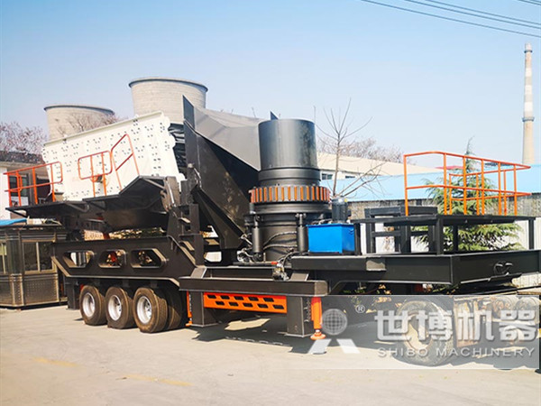 移動(dòng)圓錐破碎機