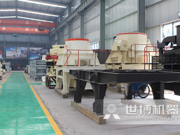 世博制砂機廠(chǎng)家