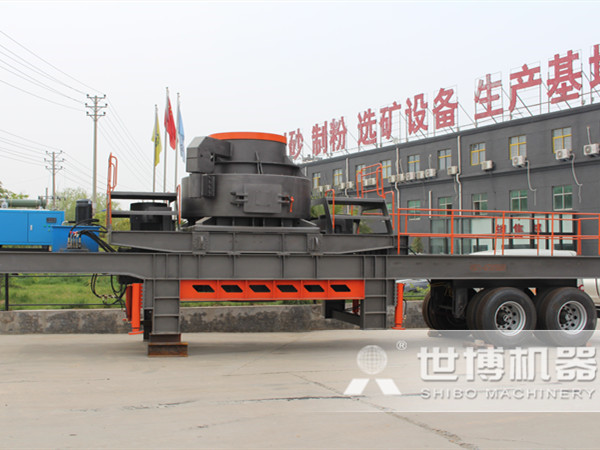 世博沖擊式制砂機廠(chǎng)家