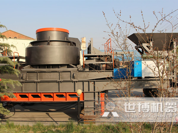 移動(dòng)制砂機現場(chǎng)圖