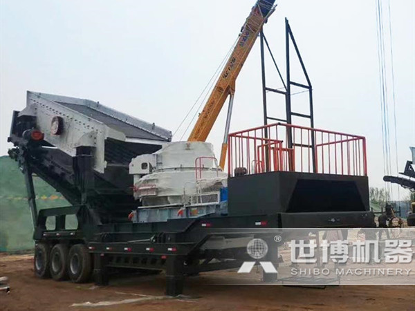 移動(dòng)制砂機安裝現場(chǎng)