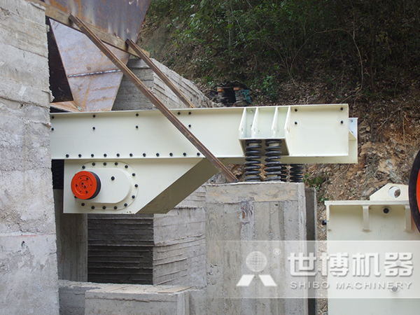 振動(dòng)給料機