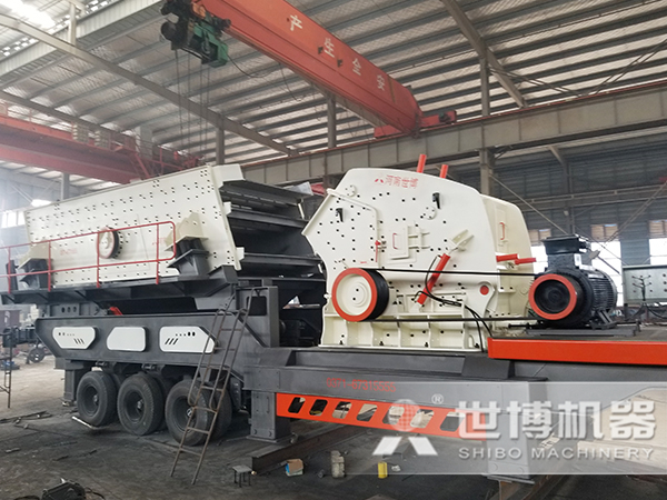 流動(dòng)打石機