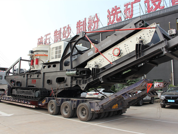 履帶移動(dòng)破碎機（站）