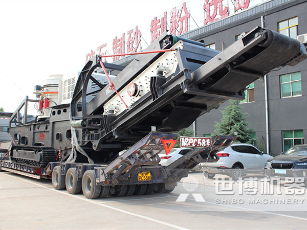 破碎機制造廠(chǎng)家