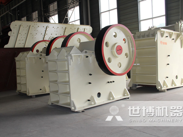 破碎機廠(chǎng)家