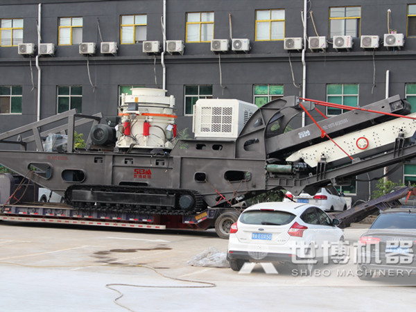 移動(dòng)破碎站 移動(dòng)破碎站