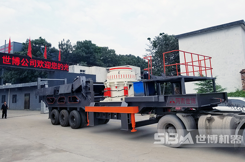 世博移動(dòng)建筑廢料粉碎機廠(chǎng)家