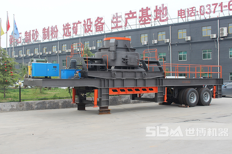 移動(dòng)制砂機