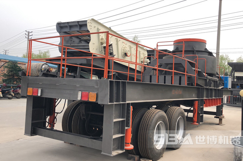 移動(dòng)制砂機，流動(dòng)制砂機設備