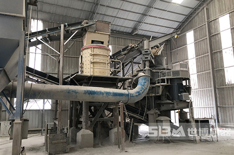 制砂機工作現場(chǎng)