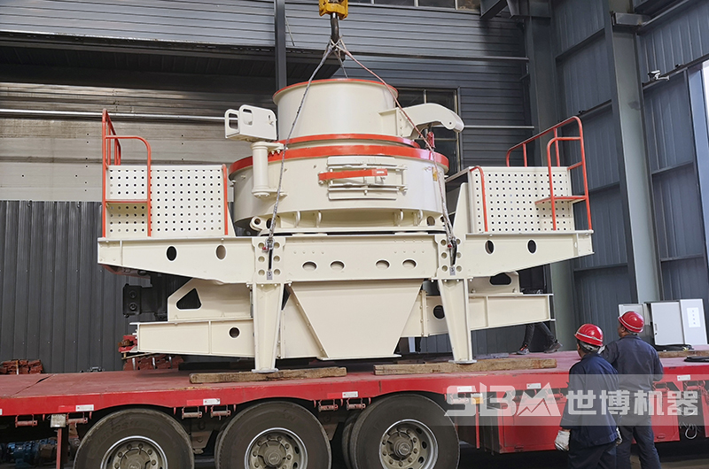 沖擊式石子破碎整形機