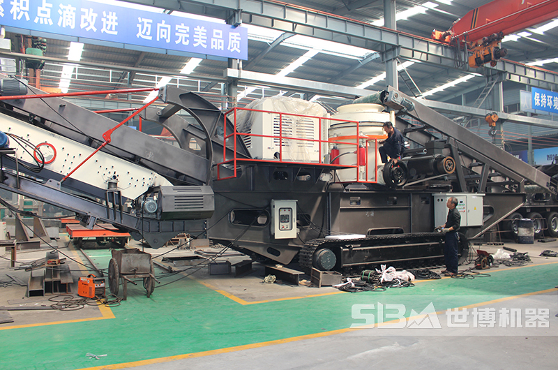 履帶中細碎篩分移動(dòng)站