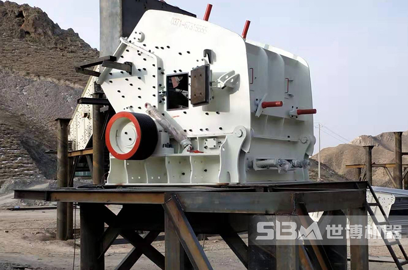 反擊式制砂機現場(chǎng)圖