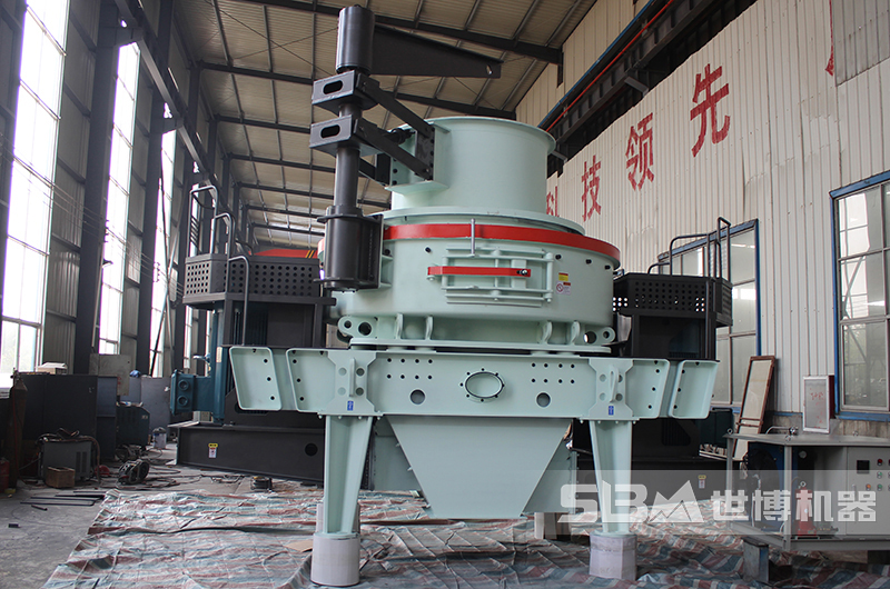 河南世博制砂機械廠(chǎng)家