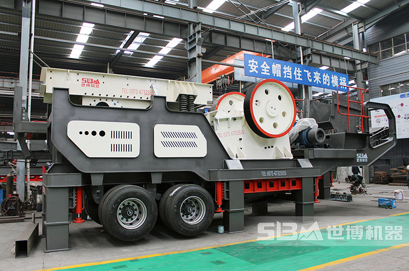 輪胎移動(dòng)式砂石粉碎機