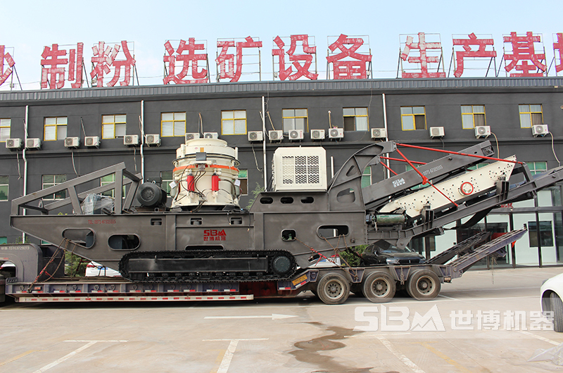 履帶移動(dòng)式電動(dòng)液壓破碎機