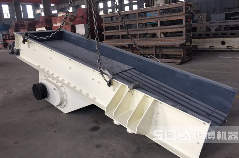 振動(dòng)給料機