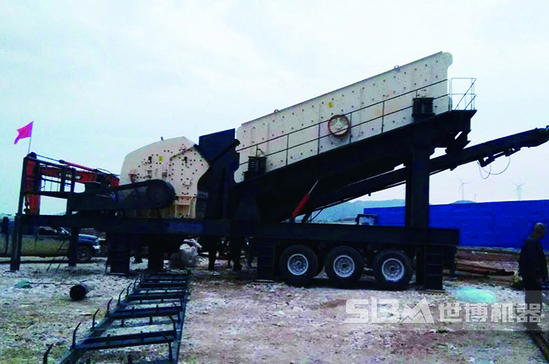 大型流動(dòng)式分篩破碎機安裝現場(chǎng)