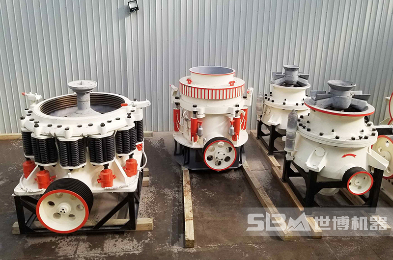 河南世博液壓圓錐破銷(xiāo)售廠(chǎng)家