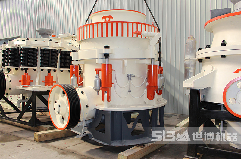 世博重型圓錐破碎機供貨商廠(chǎng)家