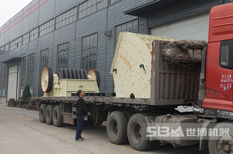 河南世博碎石機廠(chǎng)家發(fā)貨