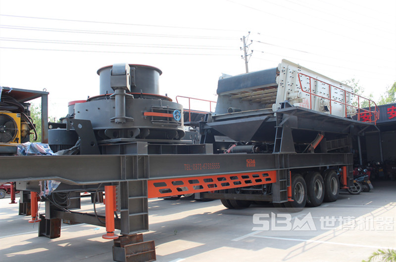 移動(dòng)砂機帶振動(dòng)篩