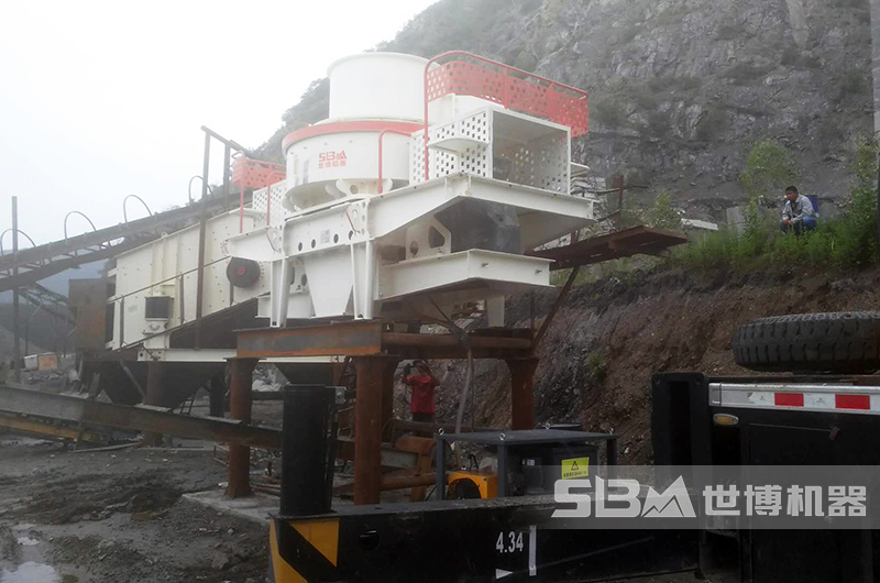 制砂機生產(chǎn)現場(chǎng)