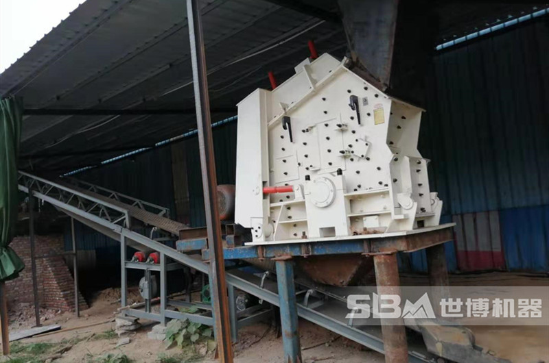 反擊式制砂機生產(chǎn)現場(chǎng)圖