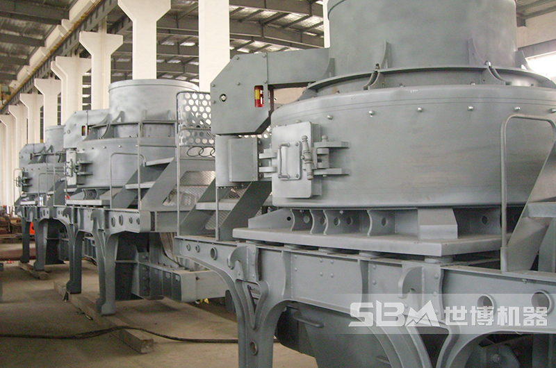 世博新研發(fā)的石灰石制砂機