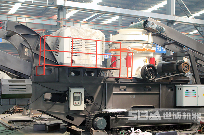 履帶圓錐移動(dòng)破碎機