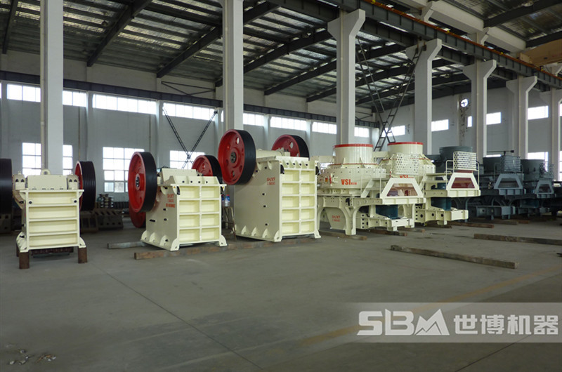 世博機械破碎機車(chē)間