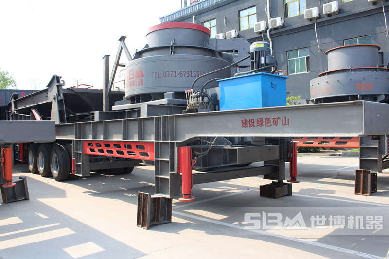 流動(dòng)式制沙機