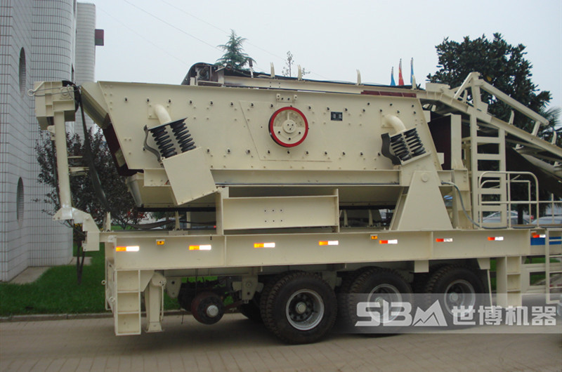 輪胎移動(dòng)式篩分設備