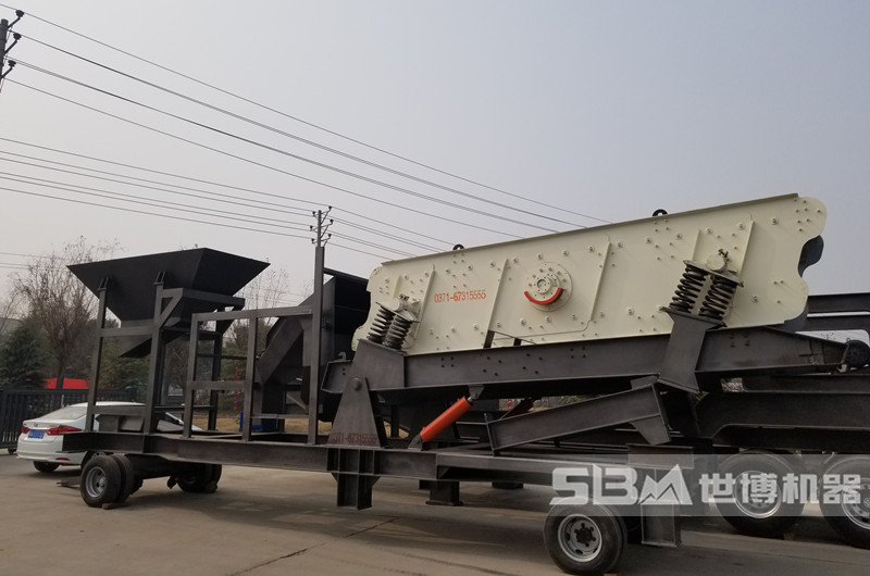 移動(dòng)篩沙石機