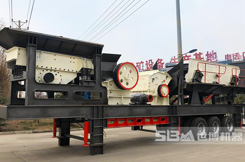 PE250x400軋石機安裝在移動(dòng)設備上