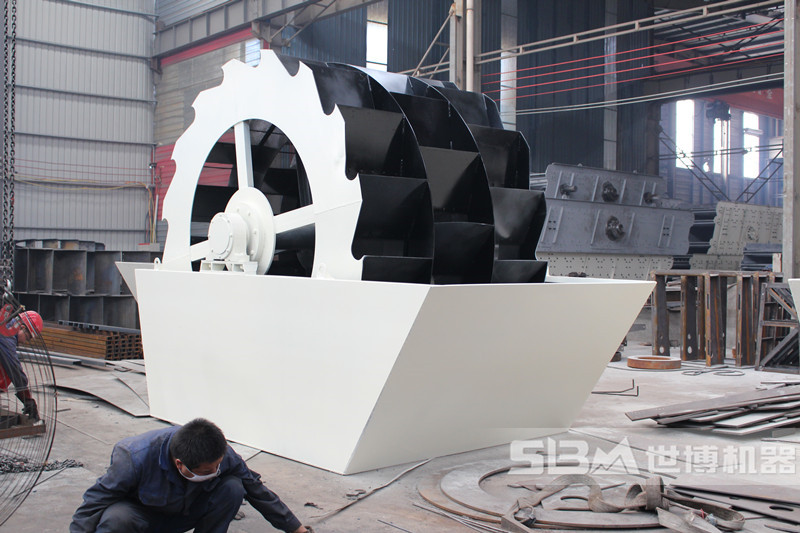 三輪輪斗式洗砂機，大型洗砂機械