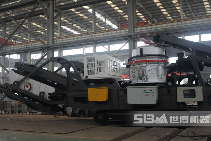 履帶移動(dòng)液壓圓錐破碎機