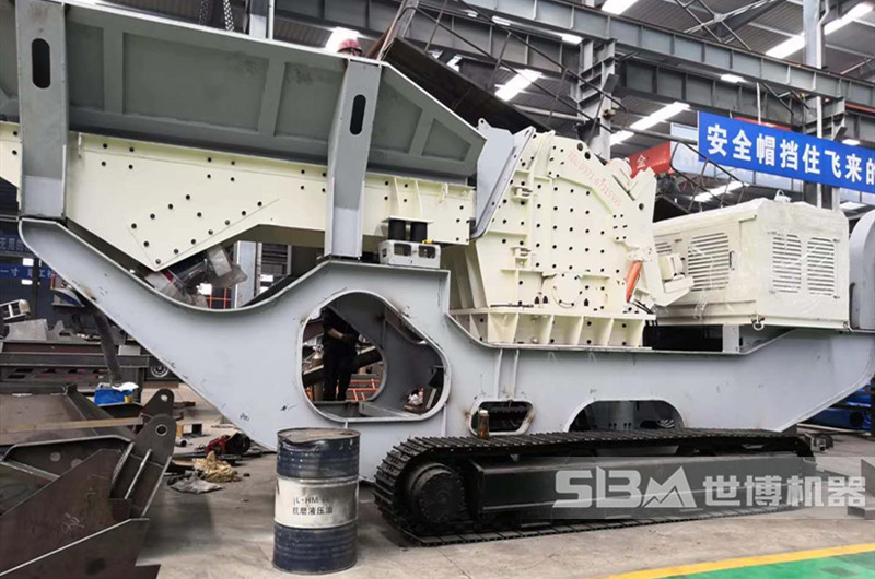 履帶移動(dòng)式反擊破碎機