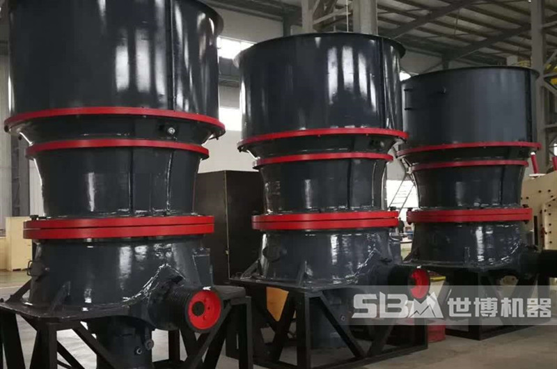 圓錐破，擠壓破碎機