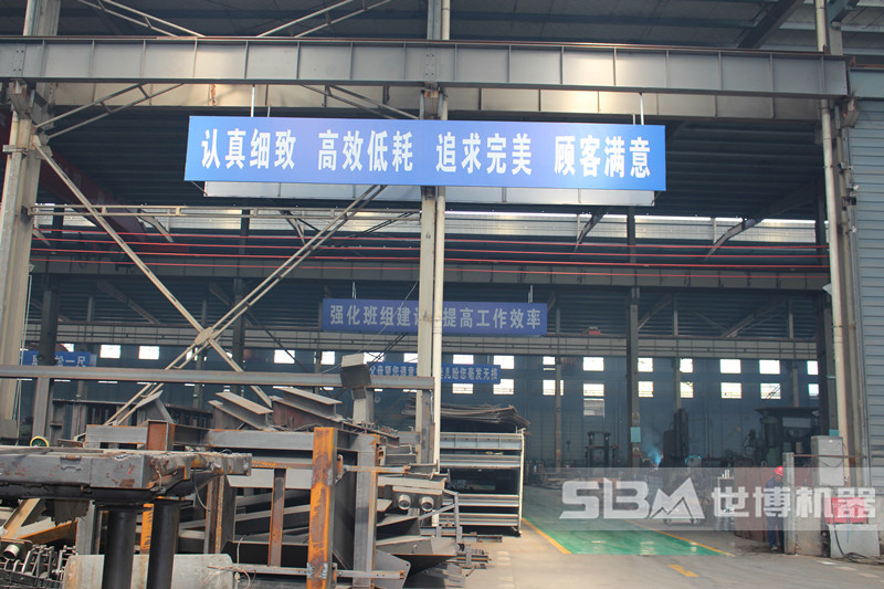 錘破廠(chǎng)家生產(chǎn)車(chē)間