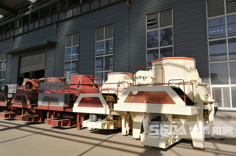 碎石制砂機廠(chǎng)家