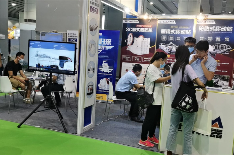 鄭州世博參展現場(chǎng)圖片1