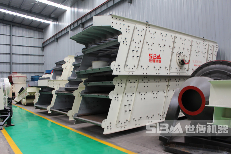 選煤廠(chǎng)專(zhuān)用振動(dòng)篩分級篩