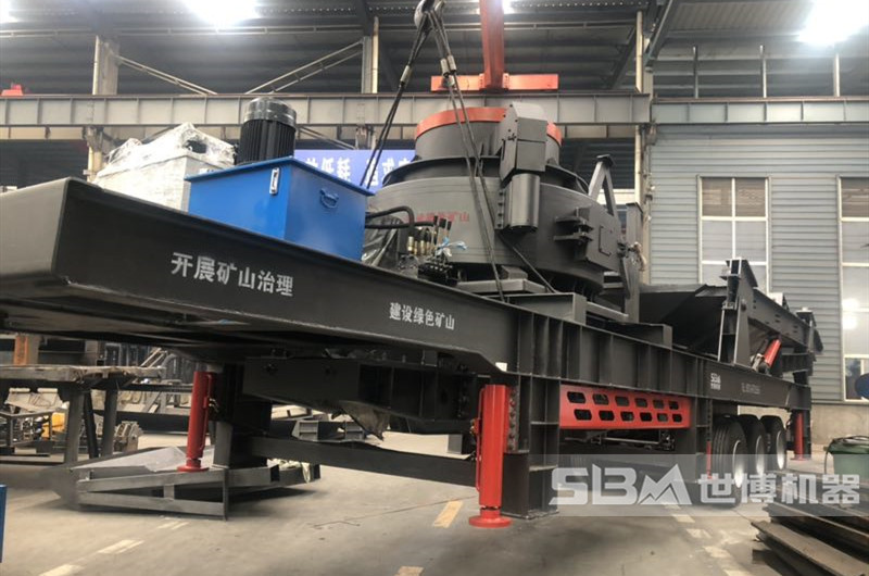 移動(dòng)制砂機生產(chǎn)車(chē)間