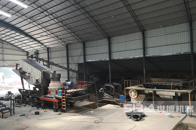 移動(dòng)礦渣破碎生產(chǎn)線(xiàn)現場(chǎng)圖