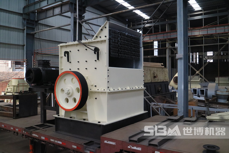 1616方箱破碎機生產(chǎn)車(chē)間