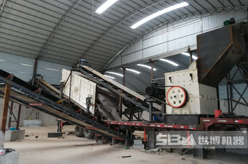 1616方箱破碎機安裝現場(chǎng)